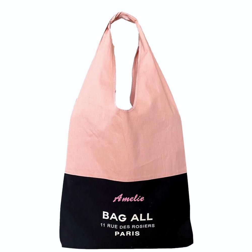 
                                      
                                        Monogrammed bag all two tone tote bag. 
                                      
                                    
